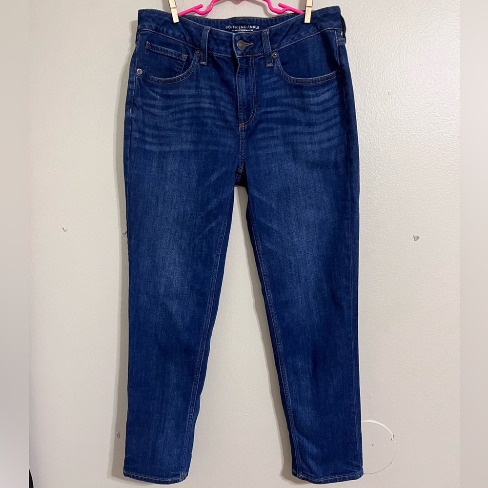 NWOT Chico’s Boyfriend Ankle • Sz 4